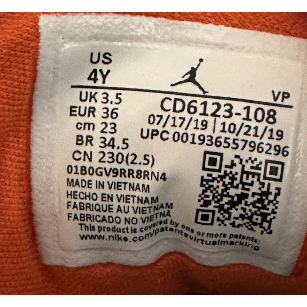 Nike Jordan Maxin 200 White/Black/Team Orange US 4Y Basketball Air EUC - Picture 6 of 7